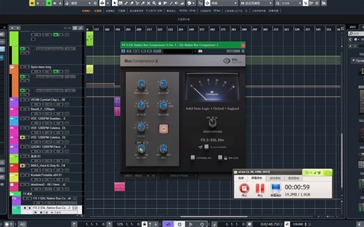 SSL 总线压缩Native Bus Compressor 2