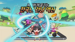 Remember Tales Runner? This time Nexon KR is taking it into their hands and making it mobile! | GamerBraves