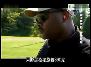 [新时代武器]高度可靠的HK 416突击步枪HK-416