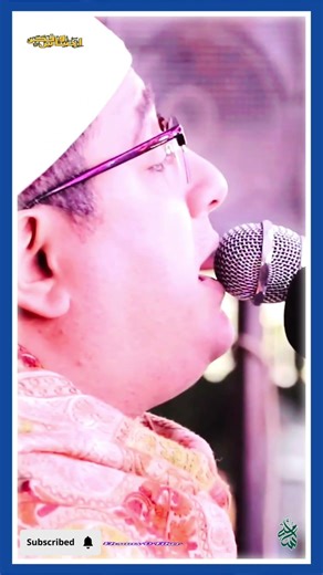 Most Emotional Quran Recitation | Mahmoud Shahat Anwar