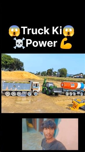 😱😱Mini truck power ✅💪#ytshorts #newsong #trending #rc #minitractor #ajmodelmaker #shorts 🥰😎