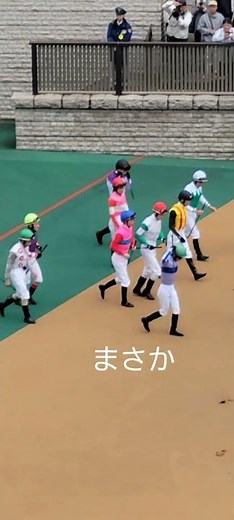 オークス当日の今村聖奈騎手