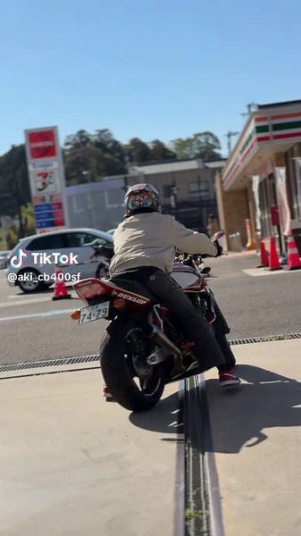 カスタムしたいカスタムしたいカスタムしたい #honda #cb400sf #bike #おすすめ #03