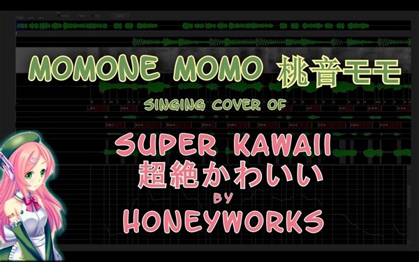 [ UST] Momone Momo 桃音モモ singing 【Super Kawaii 超絶かわいい】