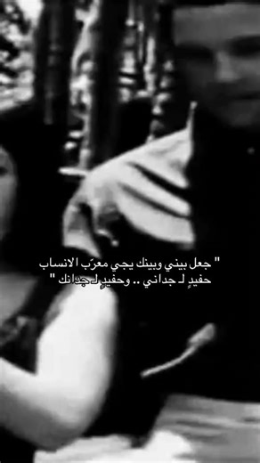 ‎⌯ ابو نايففٰ . 🎖 | ˼🇸🇦˹‎ | ‎. #قصيد #ابيات_شعر #اكسبلور_explore #شعر‎ | Instagram