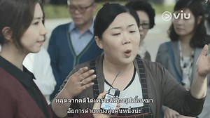 #Falsify (조작) ซีรีส์ตีแผ่การคอรัปชั่นในสังคม นำแสดงโดย "นัมกุงมิน" ฟังดูเหมือนแนวเครียด ๆ แต่ลองดูจากฉากนี้สิคะ แซะเก่งจริง ๆ ! 😂 เรื่องนี้เรตติ้งเฉลี่ยสูงถึง 11.08%! มีทั้งหมด 32 ตอน (ตอนละประมาณครึ่งชั่วโมง) ดูช่วงหยุดนี้แปปเดียวก็จบแล้ว เพราะสนุกมว๊ากก 🌟🌟 ตามไปดูกันต่อได้ที่ Falsify EP 4 >> https://goo.gl/gS7yGC 🌟🌟 ดูเรื่องนี้ตั้งแต่ตอนแรก คลิกที่นี่ Falsify EP 1 >> https://goo.gl/y7w5LK | Viu Thailand