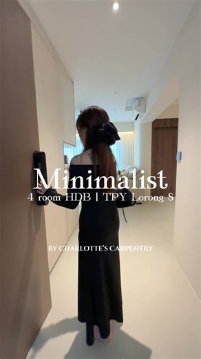 Elevate Your Space with Dark Wood Minimalism