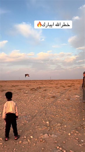 #امساعد_طبرق_ليبيا_البردي__بدو_بدو #بوقلوز🔥 #القطعاني🔥 @بوقلوز القطعاني 🔥🔥🥷🏻 @منصور بوقلوز @محمد_عاشور_بوالسايب🦅⚡️.