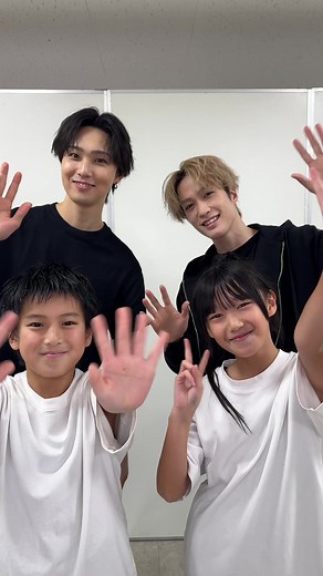 EXILE LIVE 2026: The Reason Special Event Announcement