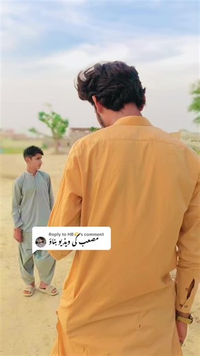 kaka ka vlogs (@kaka.ka.vlogs)’s videos with original sound - kaka ka vlogs