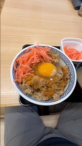 Japanese GYUDON 🇯🇵 Beef Bowl with Raw Egg