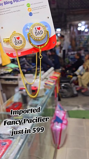 Imported Fancy Pacifier for Just 599