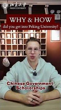 WHY and HOW did you get into Peking University? | #WhyPKU