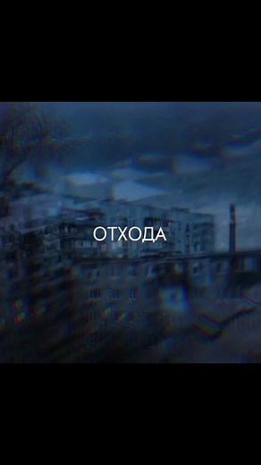 LAZZY2WICE - Cyclical Day #lazzy2wice #lazzy2wice❤️ #песня #рек #рекомендации #реки #fup #fyp