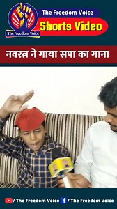 The Freedom Voice on Reels