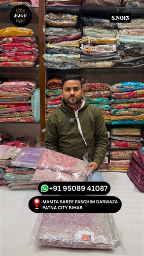 MAMTA SAREE | ✨ Soft shades, timeless elegance ✨ A perfect light-shade saree for a graceful and classy look — ideal for day functions and special... | Instagram