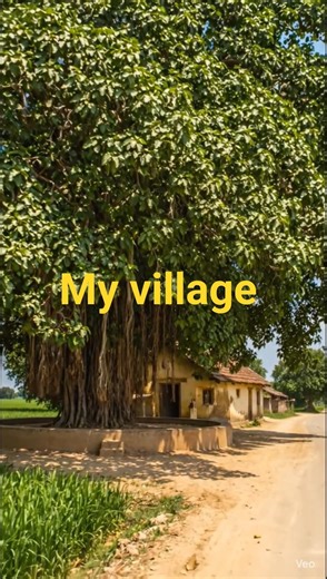 🌳 Village Entrance View#Shorts#YouTubeShorts#Viral#Trending#YouTube#Tutorial#HowTo#Vlog#Gaming#Music