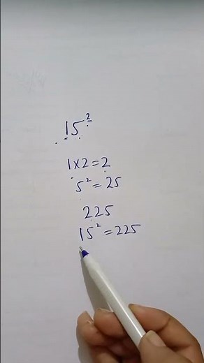 TWo Digit Number Square Without Calculater |Square Trick