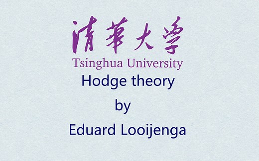 Hodge Theory recorded by THU