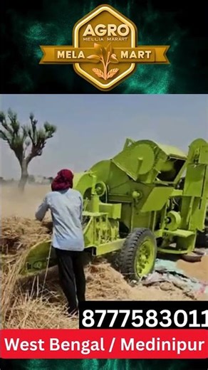 Dhan Threshing Made Easy! 🌾 ‪@agromelamart‬ #agromelamart