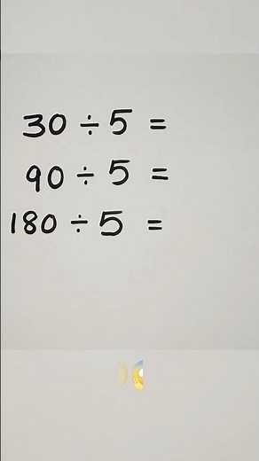 Division Trick! | How to solve?