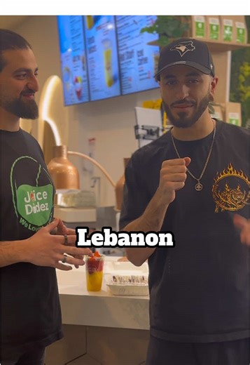 Exploring Lebanon: Fun Trivia and Geography Facts