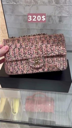 Limited export batch – Chanel lovers, this is your moment.