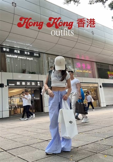 Denim Aztrid Hobo Bag Lookbook