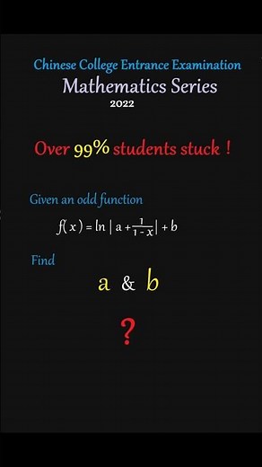 The Odd Function Trick | 99% of Students FAILED This GaoKao Problem! (2022 Chinese Entrance Exam)