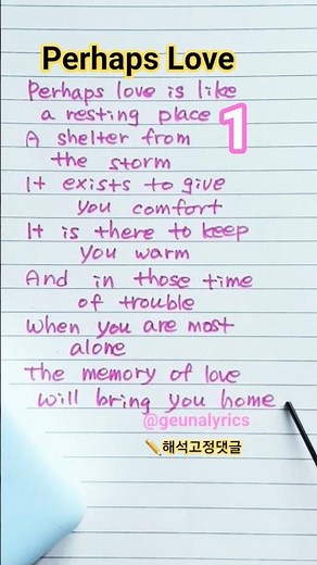 Perhaps Love First part💘 John Denver, Placido Domingo . Feel the greatness of love in the lyrics