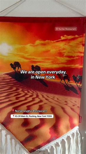 Dine with us today Welcome to Nurlan Uyghur Restaurant: 📍43-39 Main St, Flushing, NY 11355. 🍜 Hand-pulled lagman noodles 🥟 Crispy samsa 🍢 Smoky, tender kebabs Every dish is a celebration of tradition and taste. Visit us and discover why we’re the go-to spot for Uyghur food in NYC! #NurlanUyghurRestaurant #UyghurCuisine #FlushingEats #LagmanNoodles #newyorkcity #GrilledKebabs #HalalFoodNYC #AuthenticUyghur #UyghurFoodNYC #УйгурскаяКухня #FoodieAdventures #FoodNewYork #TasteTheTradition #Flush