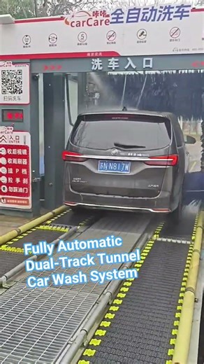 Fully Automatic Dual-Track Tunnel Car Wash System #carwashing #automobile #carwash