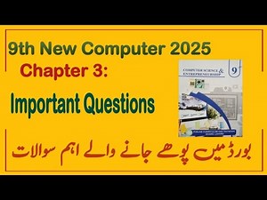 9th class computer science chapter 3 digital system and logic design important short questions