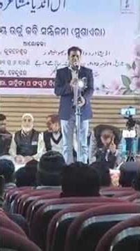 Odisha's Urdu Poetry Festival: A Celebration of Language & Art