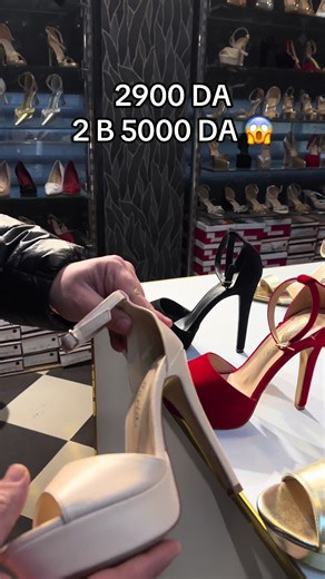 Promo 2500 DA 😱 مرحبا بكم ❤️✨#عروسة #promo #عروسه #عرس #تحضيرات_العروس