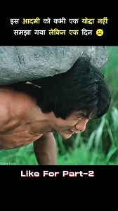 #MovieExplained #TikTokMovies #ReelTales #MovieBuff #FilmLover #ViralMovie #MovieReview #foryou #MovieBreakdown #CinemaLover | world movie