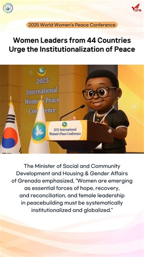 Women Leaders from 44 Countries Urge the Institutionalization of Peace 2025 HWPL World Peace Summit