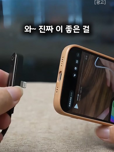 👆 제품 정보는 위에 프로필