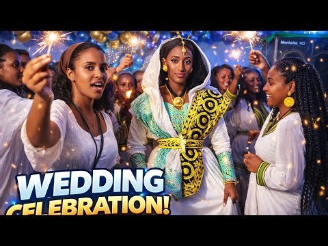 Tigray wedding culture,music and dance part 142 መርዓ ትግራይ ሳዕስዒት ጓይላ ሙዚቃ ትግርኛ || ሞተር ሚድያ Motor Media