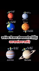 Oda Class on Reels | Facebook