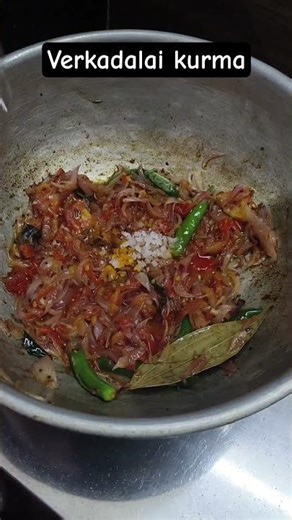 Verkadalai Kurma #tamil#cooking #shorts#food