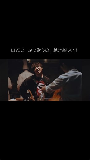 50%のMV♡ めっちゃ好き〜♡ #髭男 #official髭男dism #髭団 #おすすめ
