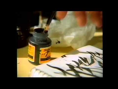 Bob (1992-93) - Season 1 Intro