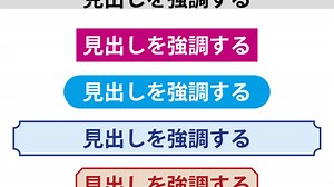 「禁則調整方法を設定する - InDesign」の動画チュートリアル | LinkedInラーニング