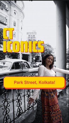 Curly Tales | A Fork Media Group Co. on Instagram: "#CTIconics From colonial roots to musical legends — Park Street, Kolkata, where Usha Uthup’s iconic journey began at Trinkas. History, nightlife, and flavors come alive here! #KolkataVibes #ParkStreetChronicles #UshaUthupLegacy #ParkStreet #KolkataDiaries #UshaUthup #Trinkas #MusicalLegends #CityOfJoy #KolkataVibes #HistoryAndHeritage #KolkataNights #IconicIndia #BengalBeats #StreetWithASoul #KolkataEats #ColonialCharm #NightlifeChronicles"
