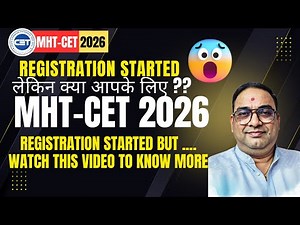 CET Registration Started BUT ??? Most Important Update #mhtcet2026 #mhtcetregistration