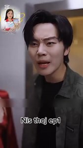 45K views · 3.3K reactions | Movie zoo saib _________ep1 | Nis Thor Muag Tshuaj | Facebook