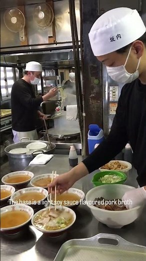 Inside one of Japan's three major ramen noodles shop