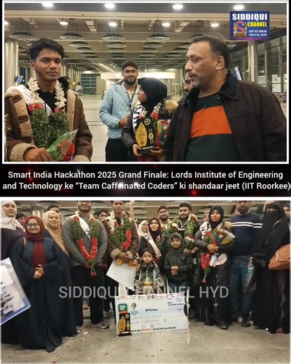 Proud moment for Lords Institute of Engineering and Technology, Hyderabad 🎉 Congratulations to Team Caffeinated Coders on winning the Smart India Hackathon 2025 Grand Finale at IIT Roorkee. Your innovation, teamwork, and dedication truly make us proud. Wishing you many more achievements ahead! 🚀 #SmartIndiaHackathon2025 #SIH2025 #GrandFinale #IITRoorkee #CaffeinatedCoders #LordsInstitute #LIET #HackathonWinners #Innovation #TechChampions #MakeInIndia #BuildForTheWorld #StudentInnovation #hyder