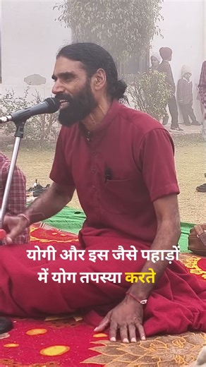 Motivation Video #trending #shortsfeed #viral #ytshorts #status #like #viral #viralvideo #ytshort